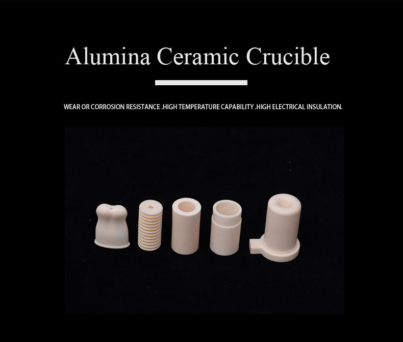 Alumina Ceramics1.jpg