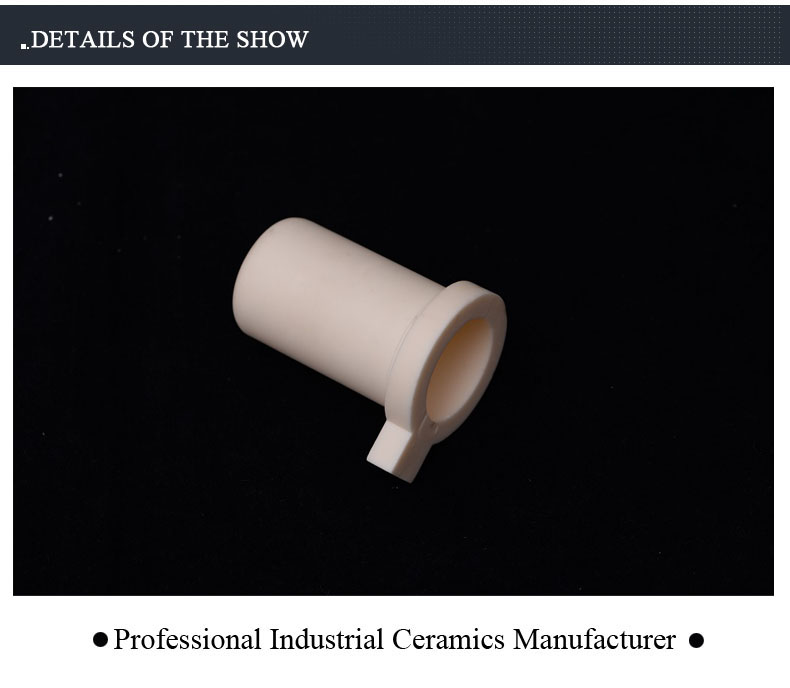 Alumina Ceramics3.jpg