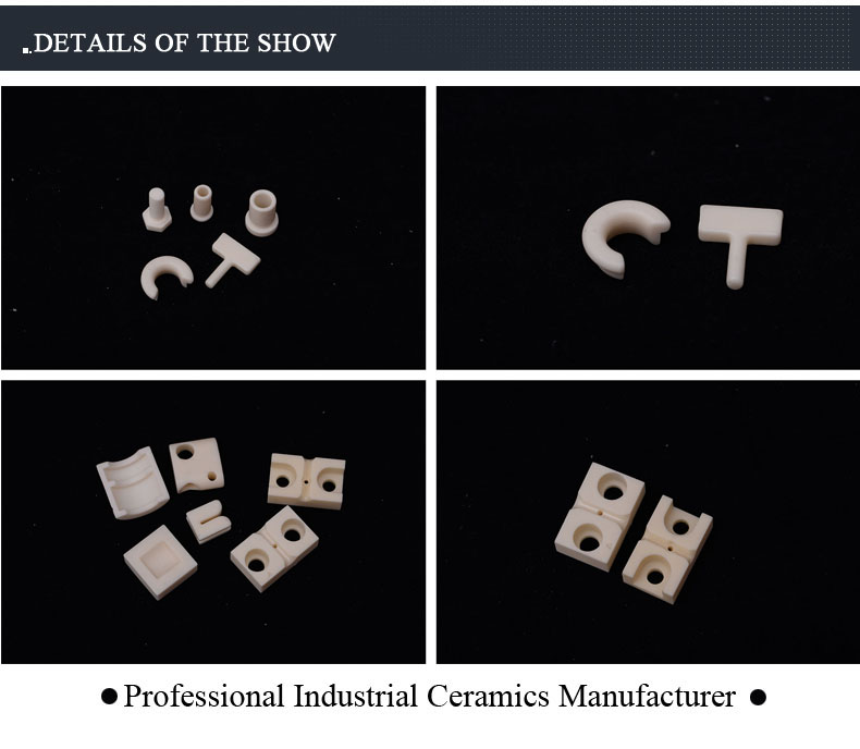 Alumina Ceramics3.jpg