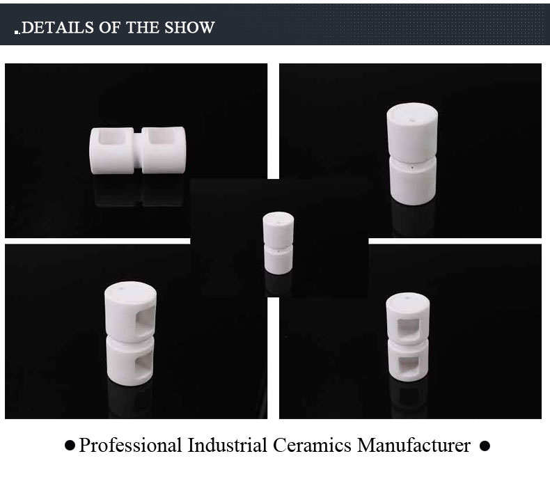 Alumina Ceramics3.jpg