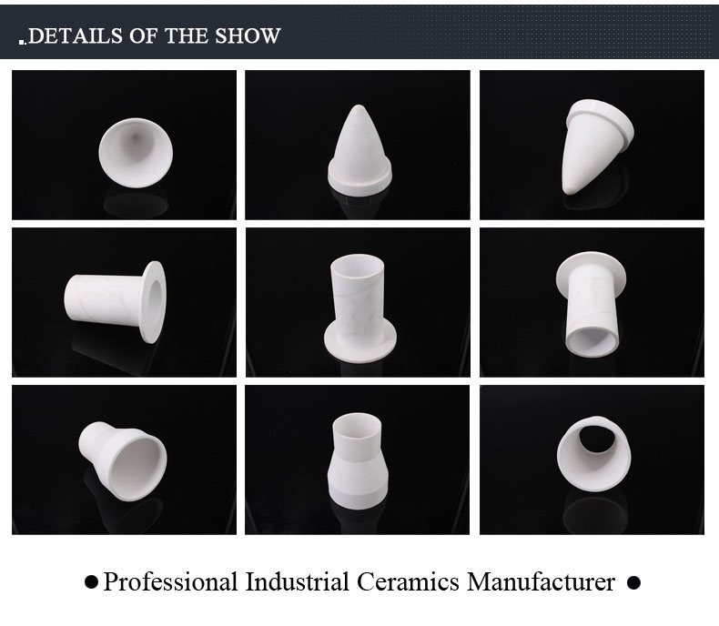 Alumina Ceramics3.jpg