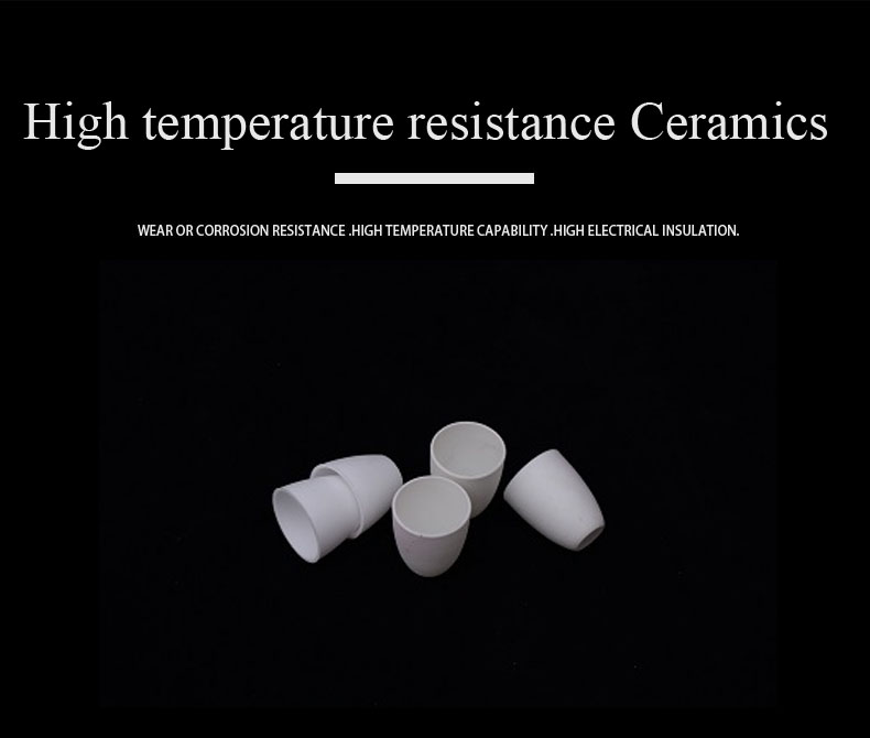 Alumina Ceramics1.jpg