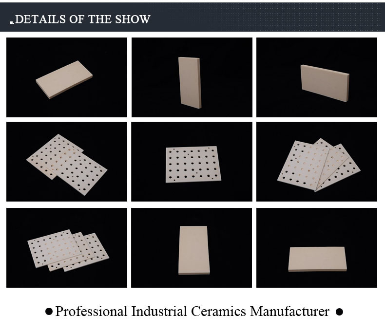 Alumina Ceramics3.jpg