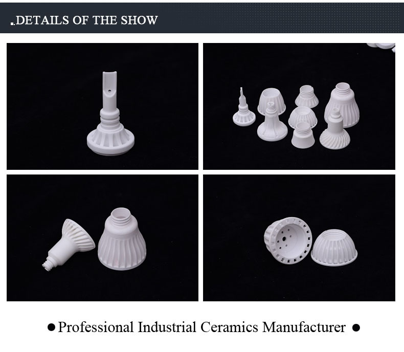 Alumina Ceramics3.jpg