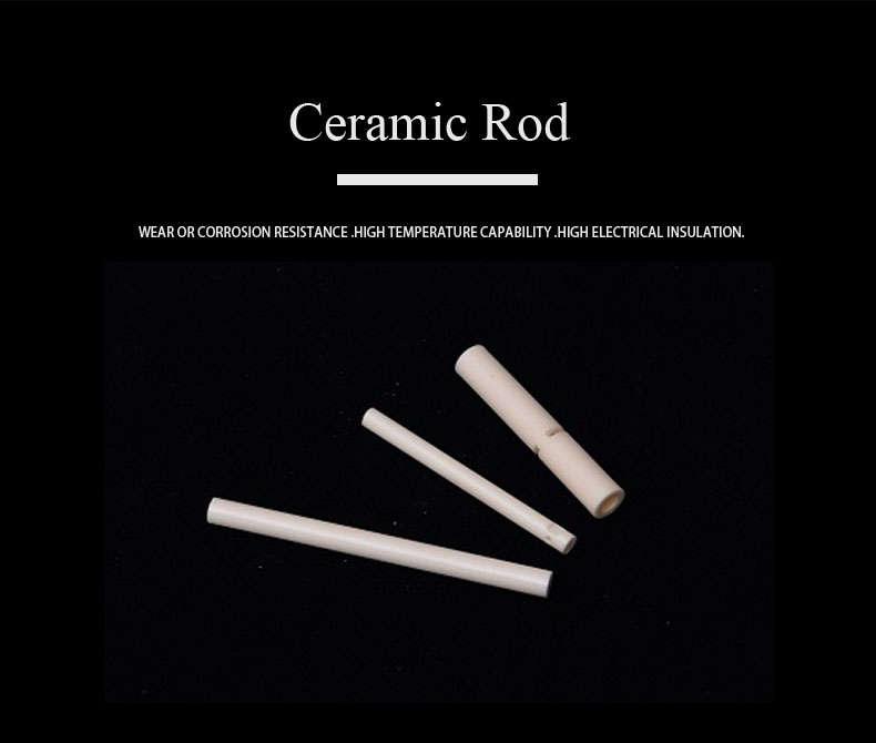 Alumina Ceramics1.jpg