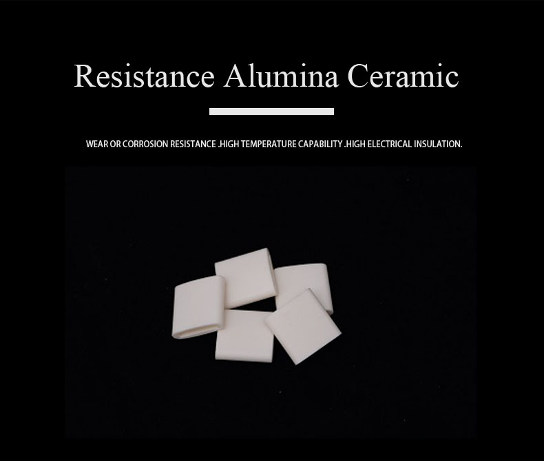 Alumina Ceramics1.jpg