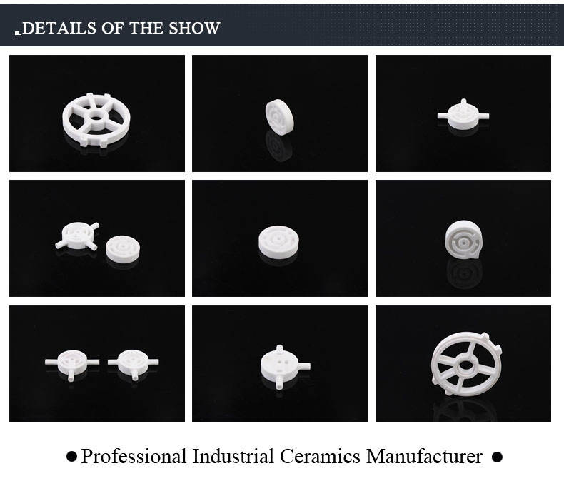 Alumina Ceramics3.jpg