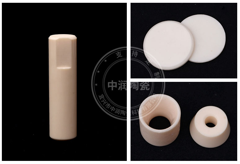 How to prepare alumina ceramics